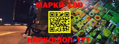mdpv Рязань
