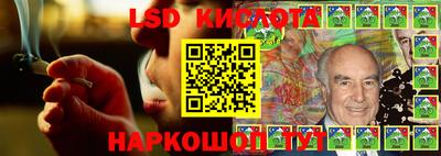 кокаин премиум Рузаевка