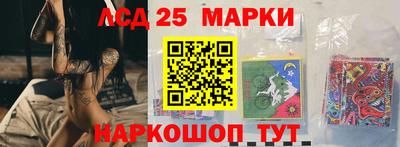 кокаин премиум Рузаевка