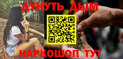 mdpv Рязань