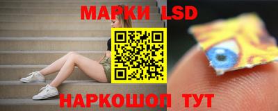 прущие грибы Рыбинск