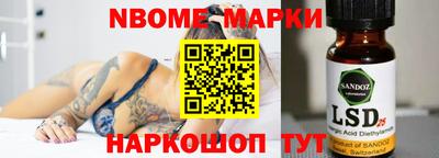 mdpv Рязань