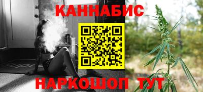 mdpv Рязань