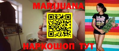 кокаин премиум Рузаевка