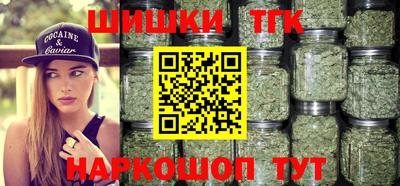 mdpv Рязань