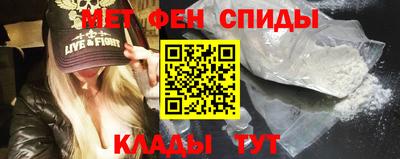 прущие грибы Рыбинск