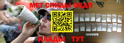 прущие грибы Рыбинск