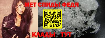 прущие грибы Рыбинск