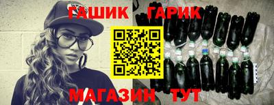 кокаин премиум Рузаевка