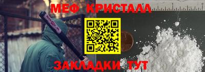 mdpv Рязань