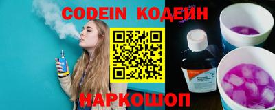 mdpv Рязань